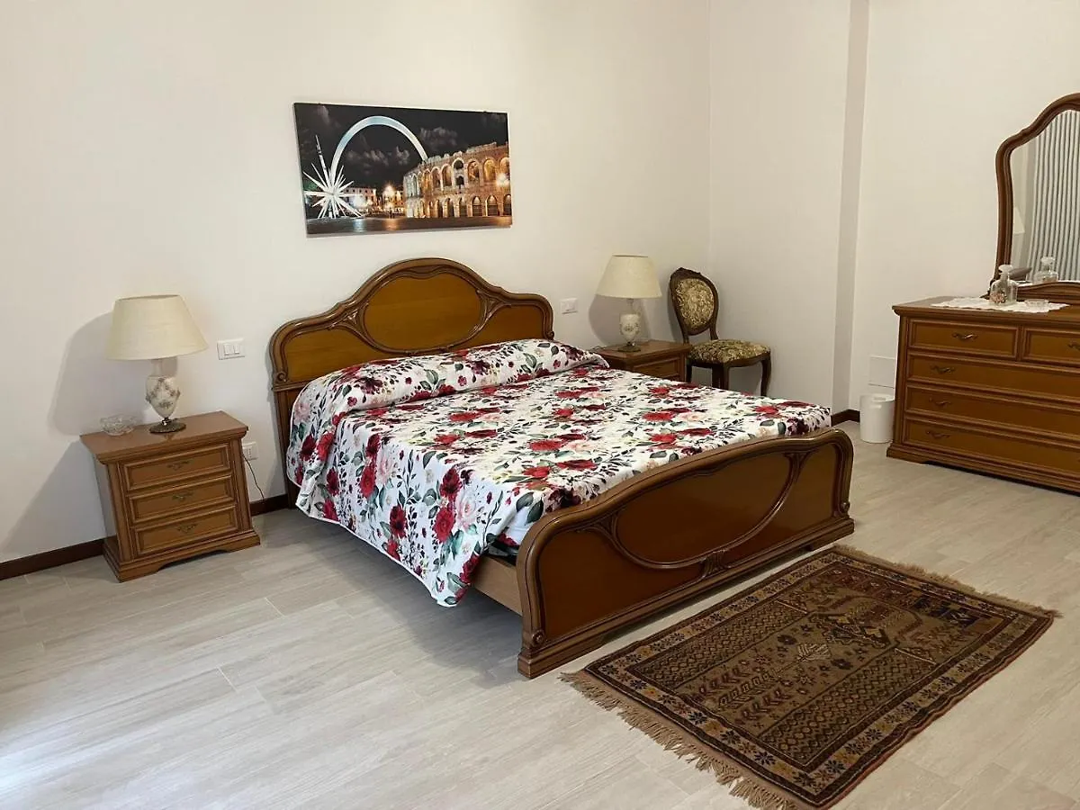 Appartement Residenza Aki à Vérone